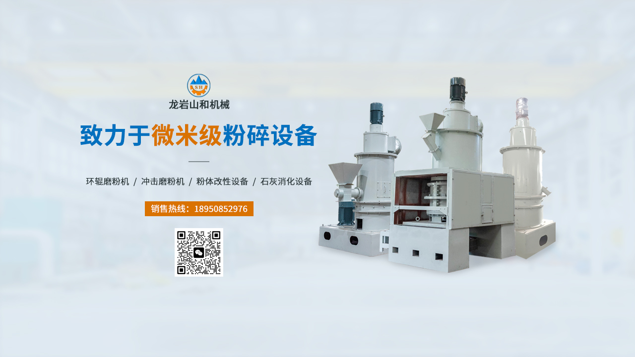 微米級(jí).jpg 微米級(jí).jpg